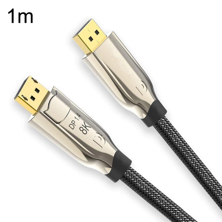 1.4版 DP線鍍金接口8K高清显示器電腦連接線 OD6.0MM 30AWG 帶尼龍網