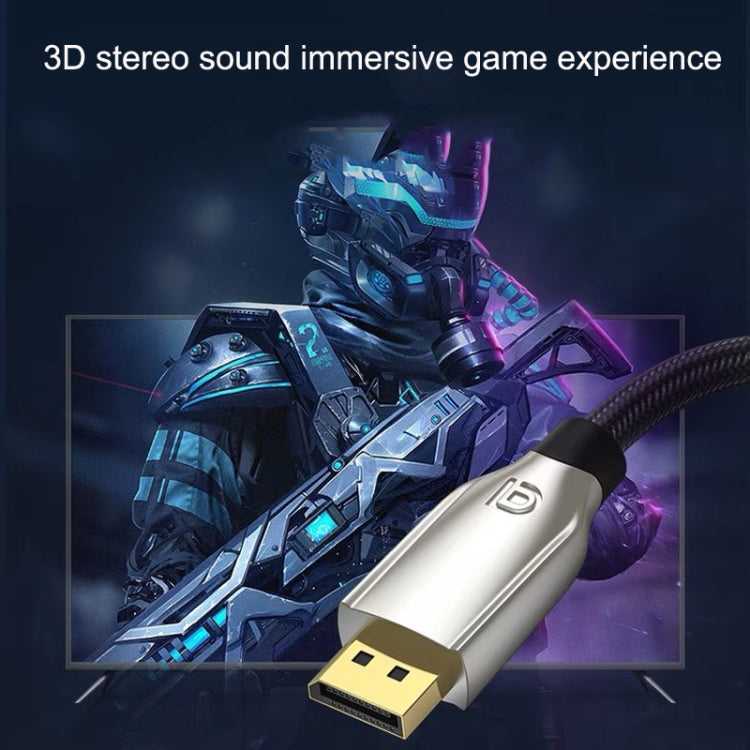 1.4版 DP線鍍金接口8K高清显示器電腦連接線 OD6.0MM 30AWG 帶尼龍網