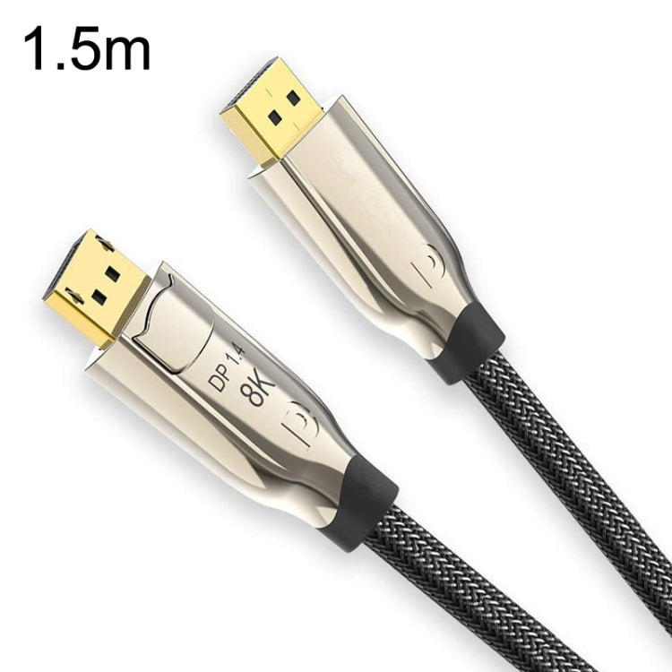1.4版 DP線鍍金接口8K高清显示器電腦連接線 OD6.0MM 30AWG 帶尼龍網