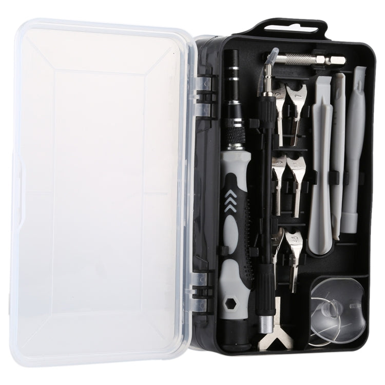 135合1 DIY手機拆機工具鐘錶維修多功能工具螺絲刀套裝