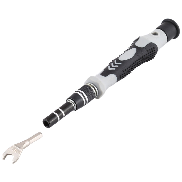 135合1 DIY手機拆機工具鐘錶維修多功能工具螺絲刀套裝