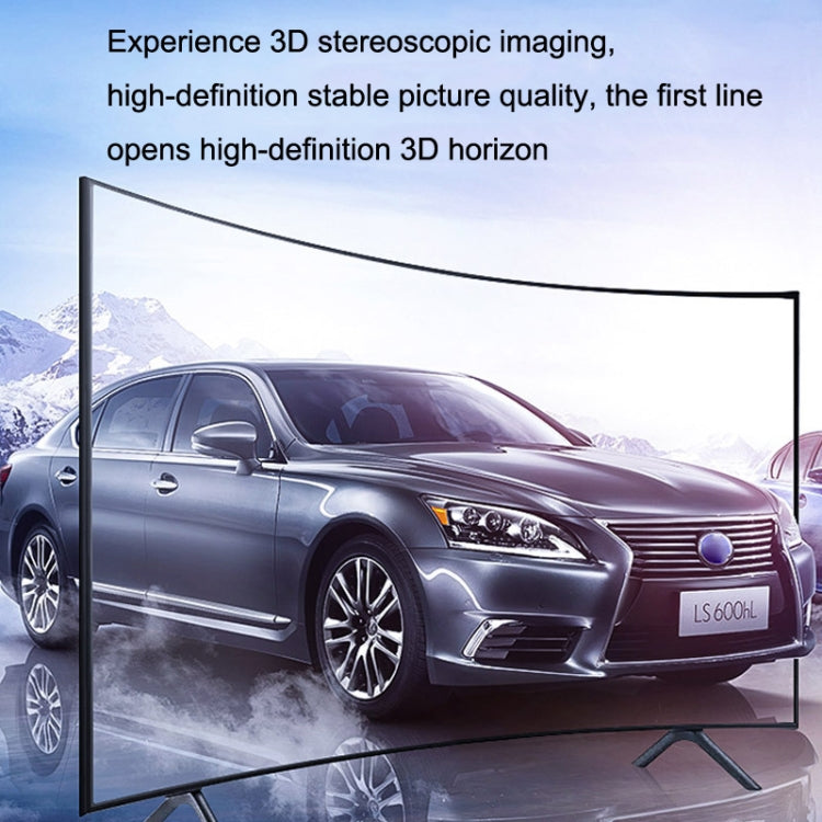 1.4版 DP線鍍金接口8K高清显示器電腦連接線