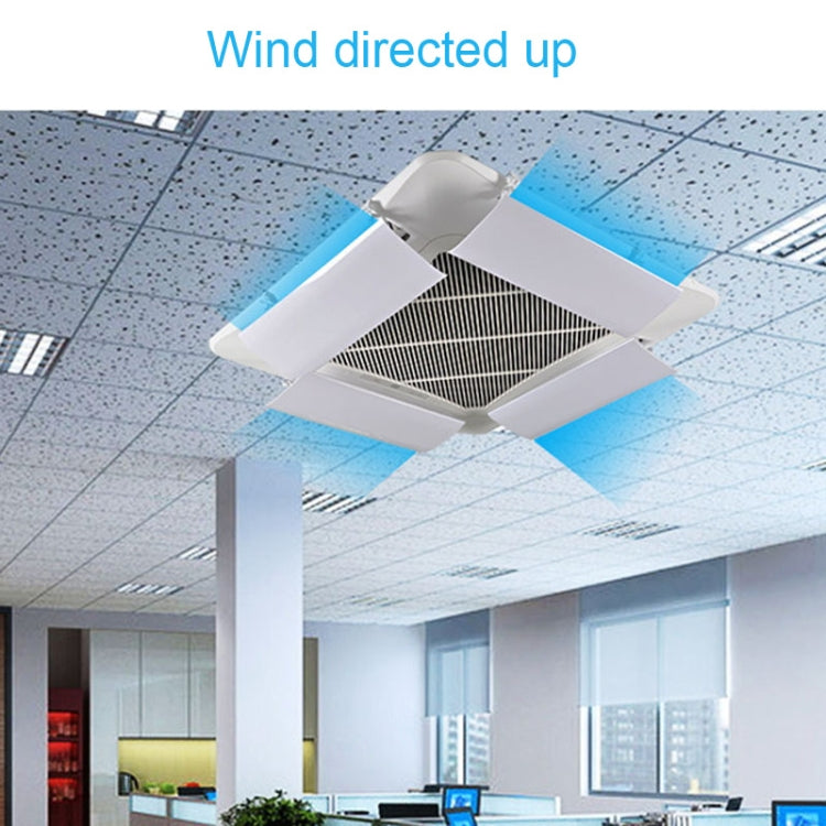 空調擋風板導風板空調盾風向板導風罩擋風罩中央空調擋風板