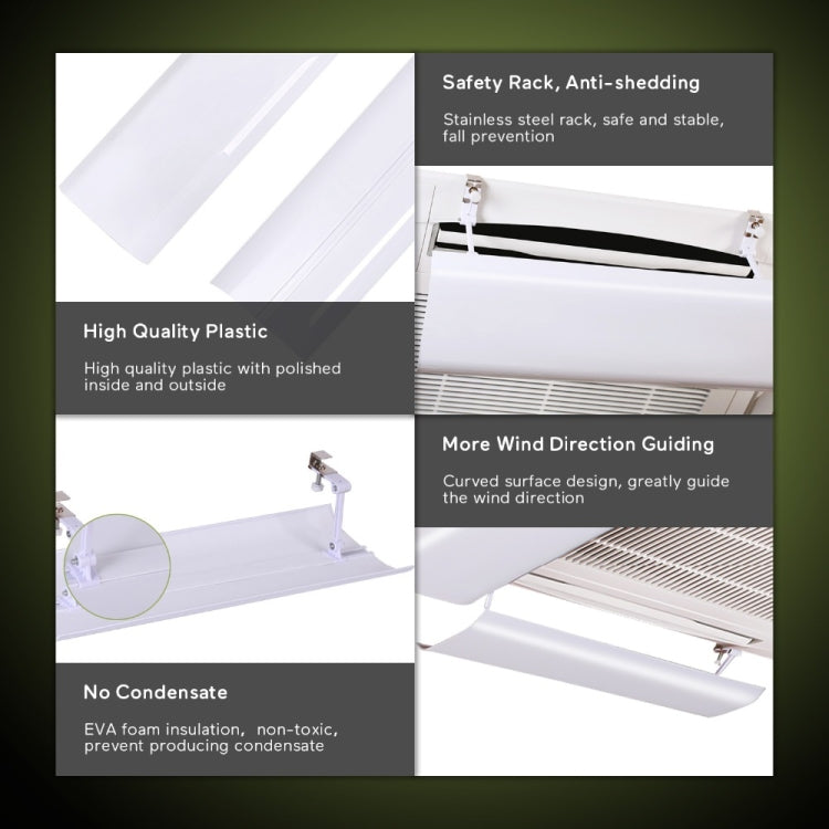 空調擋風板導風板空調盾風向板導風罩擋風罩中央空調擋風板