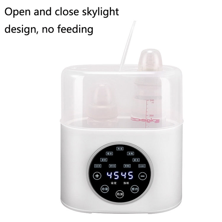 奴比特 N20 二合一 雙奶瓶暖奶器消毒機