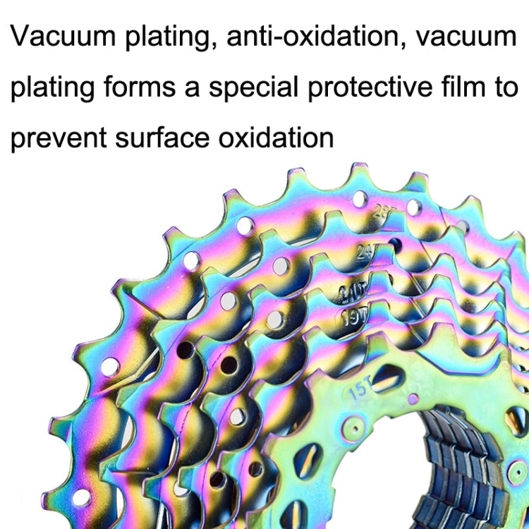 VG SPORTS 自行車輕量耐磨炫彩飛輪
