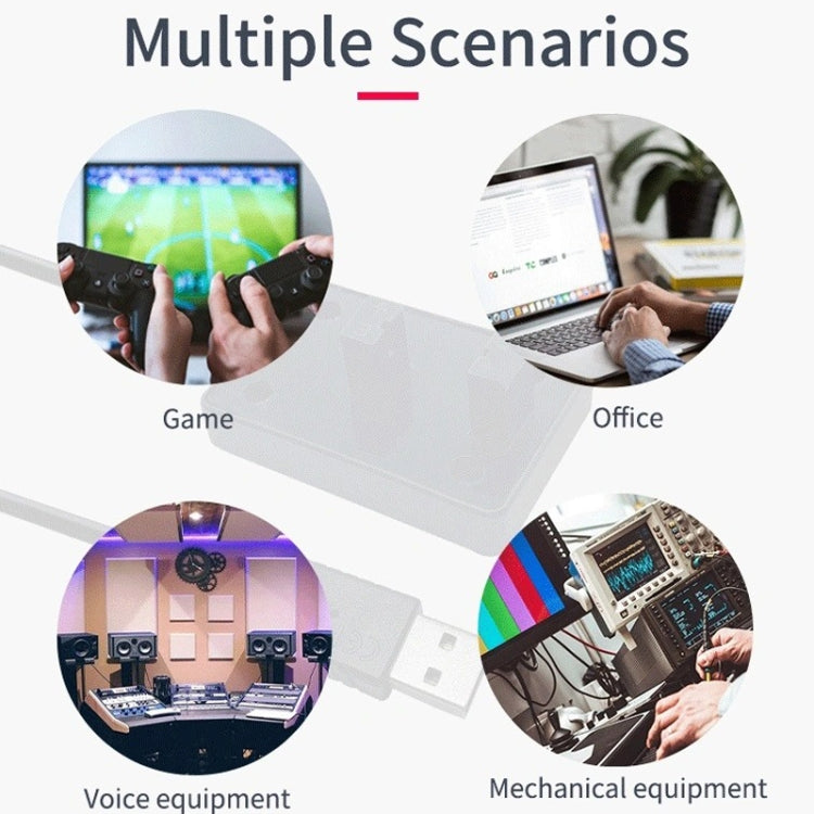 Pcsensor USW1IR20B 辦公遊戲家用USB光電感應開關自動掃描儀