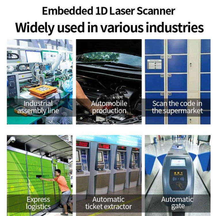 EVAWGIB DL-X720 紅光一維條形碼掃描識別引擎