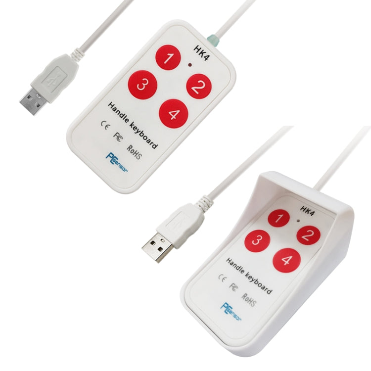 HK-4 4鍵 自定義快捷複製粘貼醫療超聲采圖USB迷你鍵盤，線長：2米