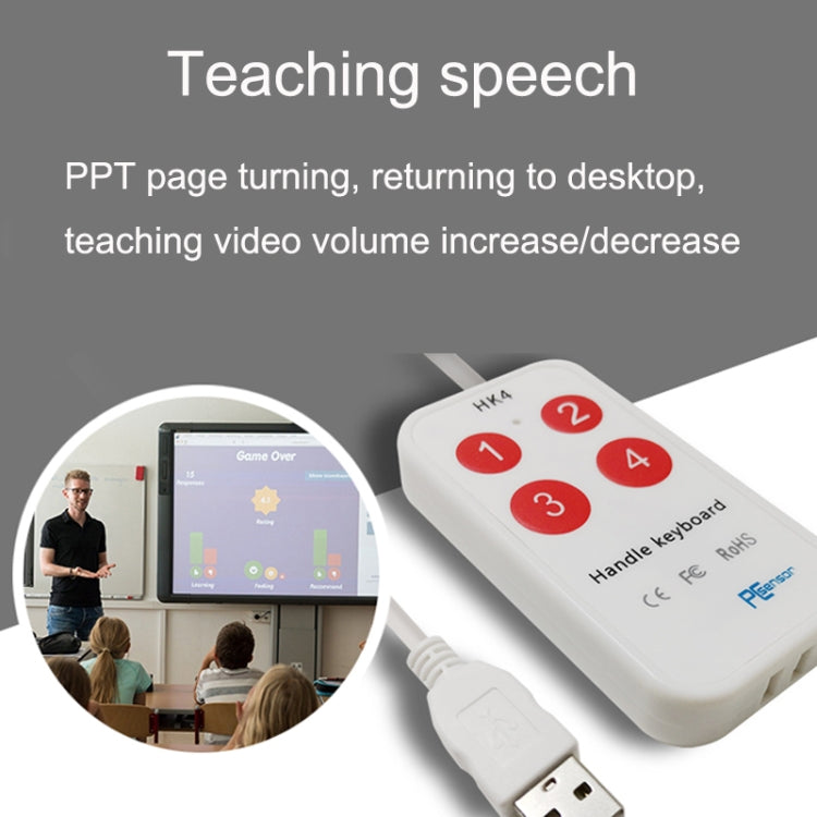 HK-4 4鍵 自定義快捷複製粘貼醫療超聲采圖USB迷你鍵盤，線長：2米