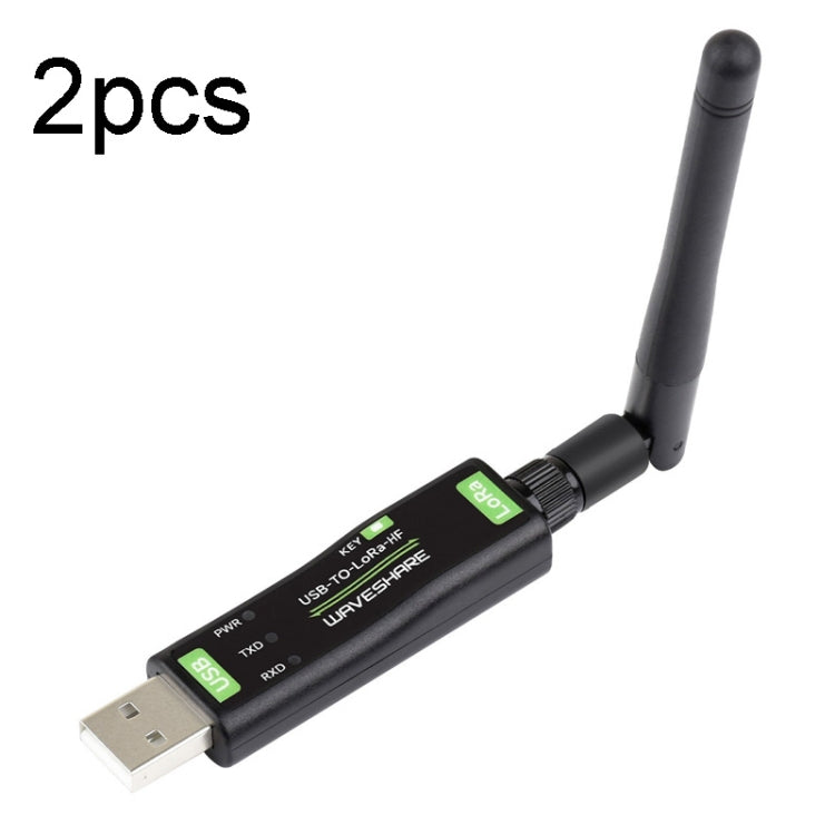 Waveshare 2個賣 USB轉LoRa數傳模塊基於SX1262方案