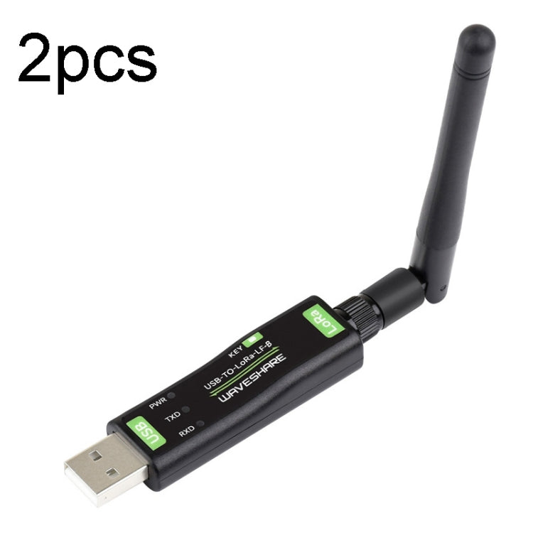 Waveshare 2個賣 USB轉LoRa數傳模塊基於SX1262方案