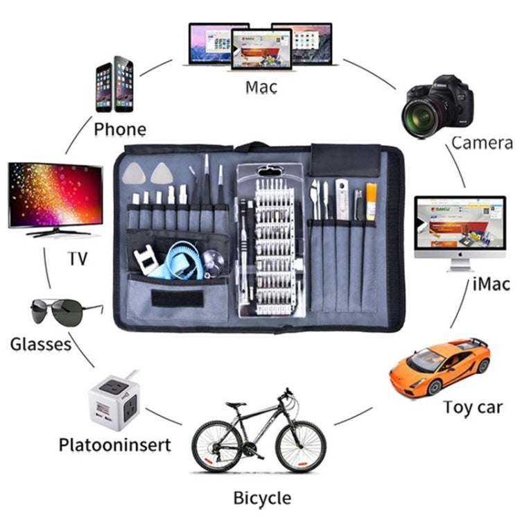 便攜布包手機拆機維修工具多功能組合工具螺絲刀套裝