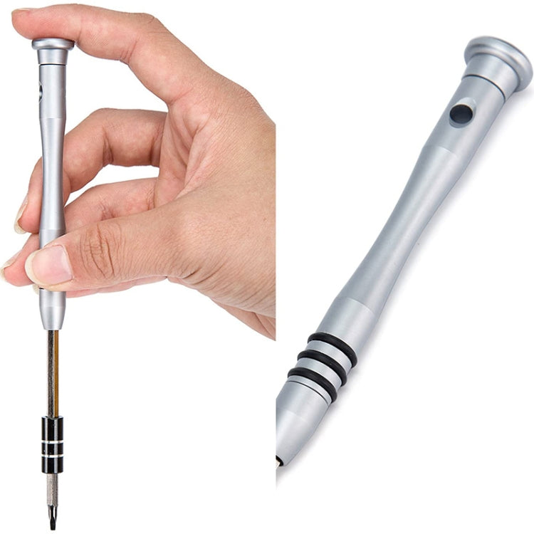 便攜布包手機拆機維修工具多功能組合工具螺絲刀套裝