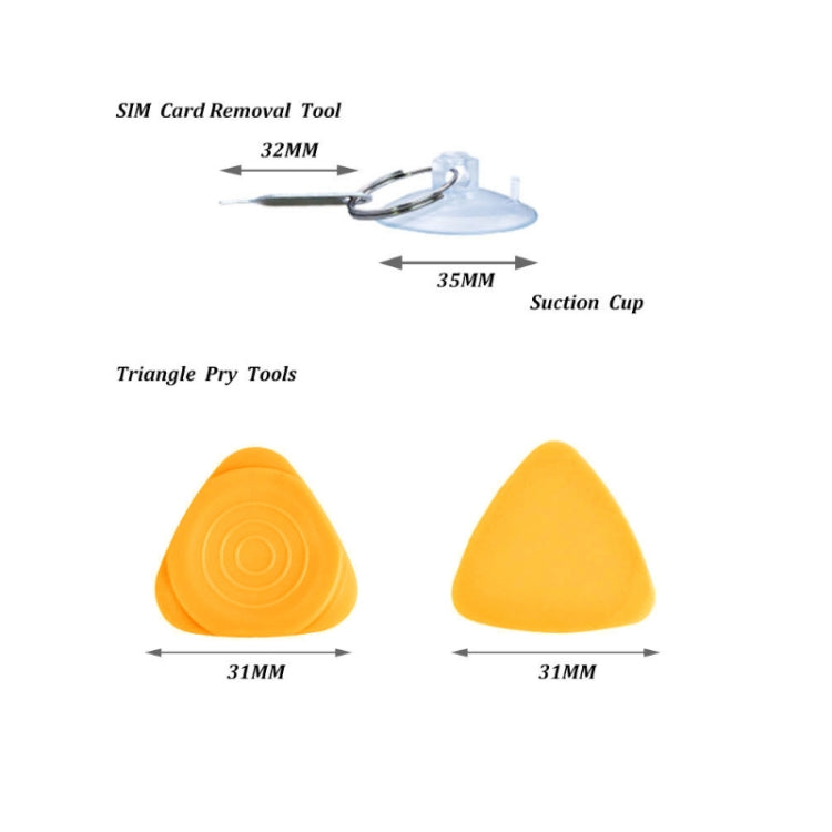 鐘錶手機拆裝維修工具多功能鉻釩鋼螺絲刀套裝