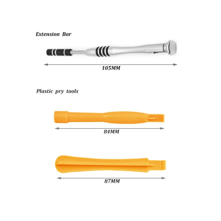 鐘錶手機拆裝維修工具多功能鉻釩鋼螺絲刀套裝
