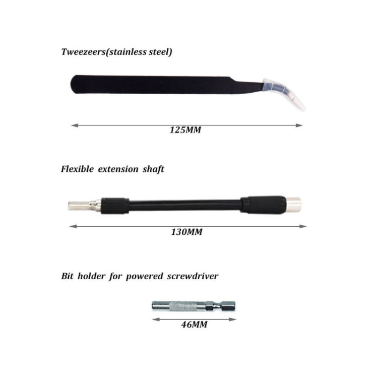 鐘錶手機拆裝維修工具多功能鉻釩鋼螺絲刀套裝