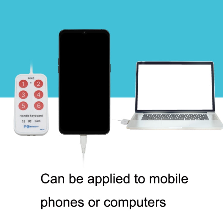 6鍵 自定義PS快捷鍵醫療超聲采圖USB迷你鍵盤，線長：2米