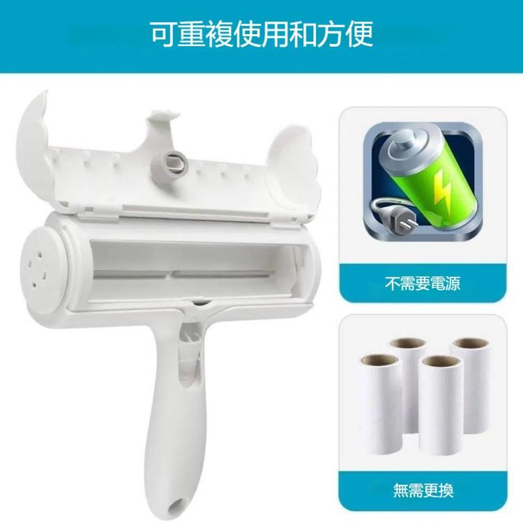 自動棄毛雙面刷毛器床單沙發寵物用粘毛器