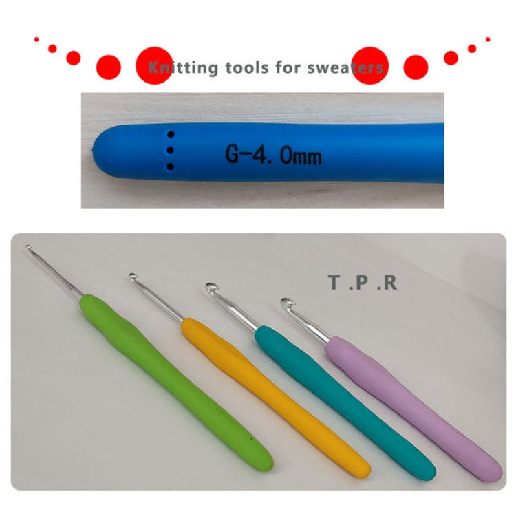 手工DIY毛衣編織鈎針工具材料套裝