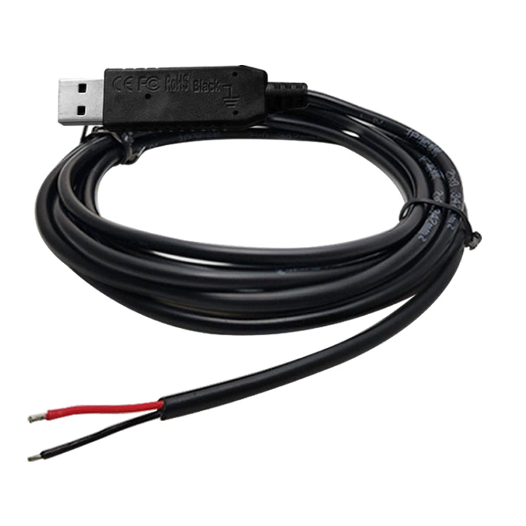 USB開關線鍵盤鼠標自定義快捷鍵