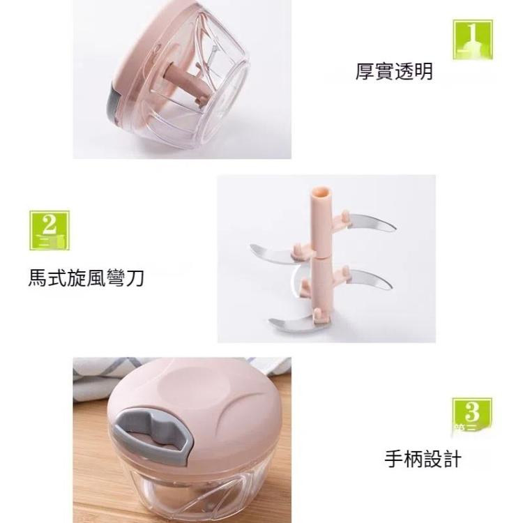 多功能手拉式切菜器家用絞肉機碎肉機搗蒜泥器 顏色隨機