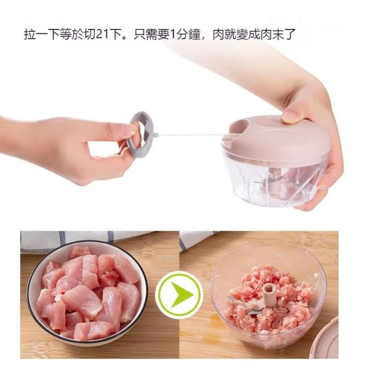 多功能手拉式切菜器家用絞肉機碎肉機搗蒜泥器 顏色隨機