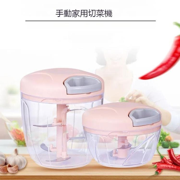 多功能手拉式切菜器家用絞肉機碎肉機搗蒜泥器 顏色隨機