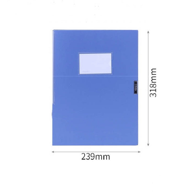 得力 5683 檔案盒 A4塑料文件盒 55mm 辦公收納盒資料盒
