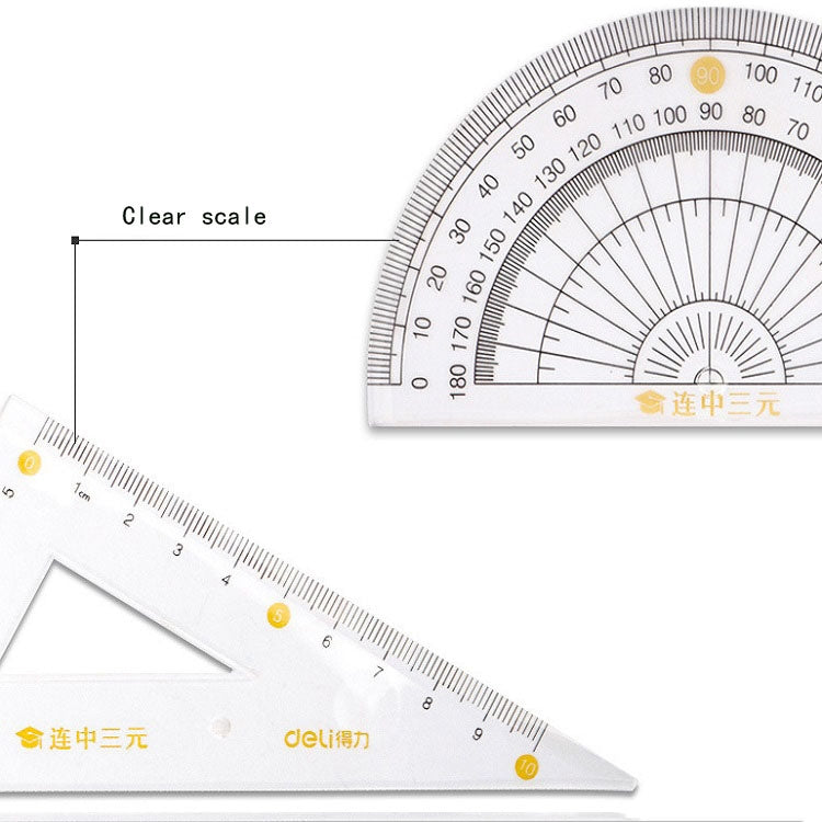 得力 71950 學生考試套尺四件套 內含直尺三角板量角器