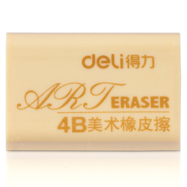 12塊/盒 得力 7535A 4B橡皮擦 繪圖考試盒裝橡皮 學生美術繪圖橡皮