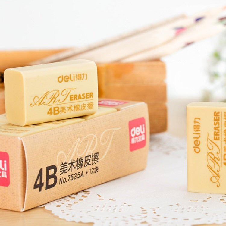 12塊/盒 得力 7535A 4B橡皮擦 繪圖考試盒裝橡皮 學生美術繪圖橡皮