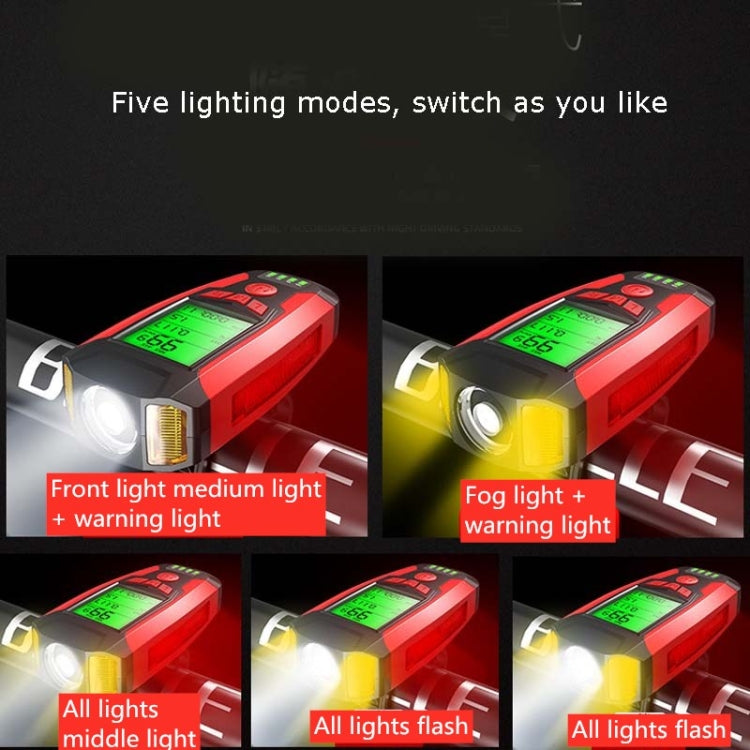 車前燈（帶霧燈） 喇叭碼錶多功能自行車山地車車前燈