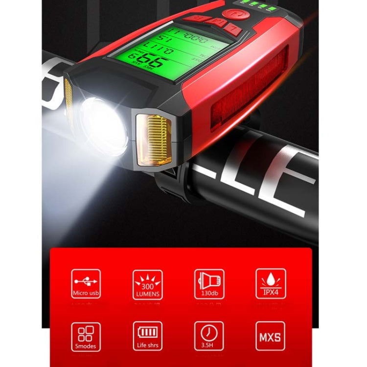 車前燈（帶霧燈） 喇叭碼錶多功能自行車山地車車前燈