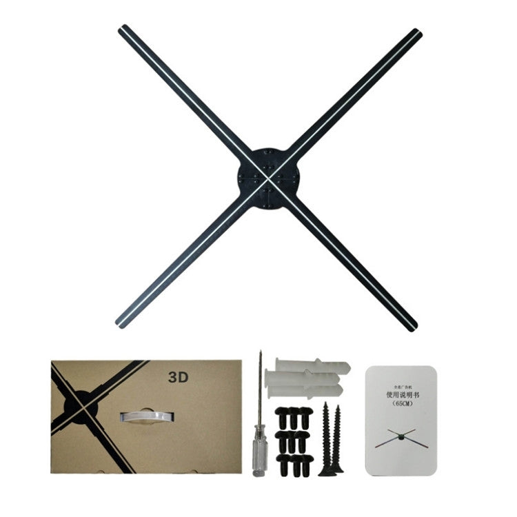 KY-4 WIFI全息3D風扇型LED廣告機，分辨率：1024x638像素