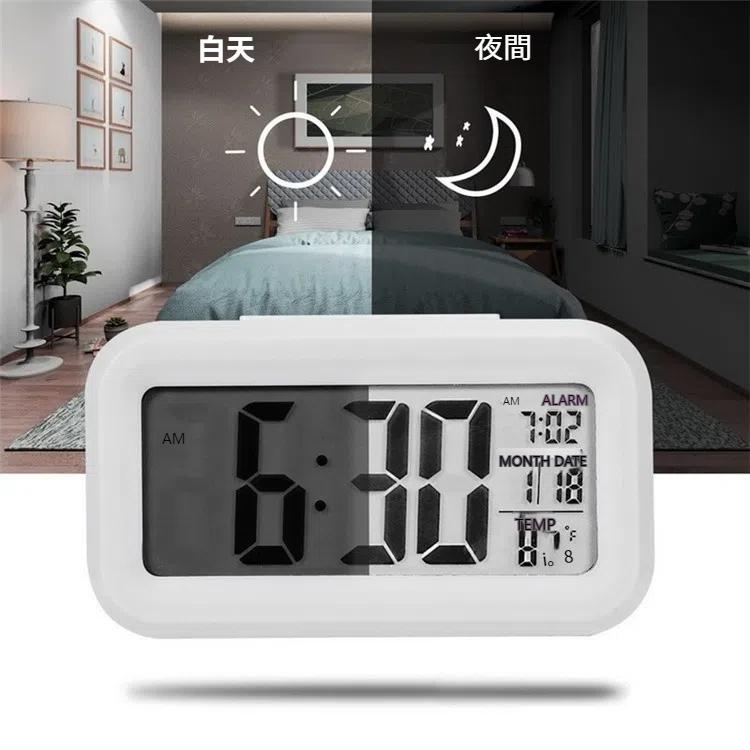 溫度款懶人貪睡鬧鐘靜音背光電子鐘