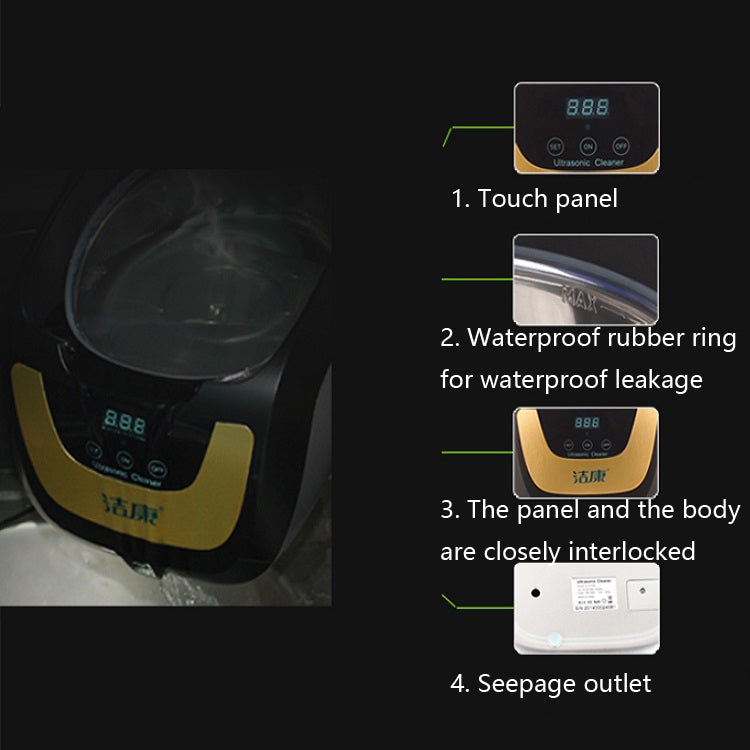 潔康 CE-5700A 超聲波清洗機 家用首飾假牙眼鏡清洗器