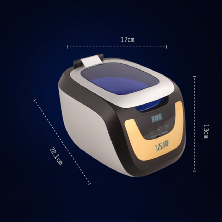 潔康 CE-5700A 超聲波清洗機 家用首飾假牙眼鏡清洗器