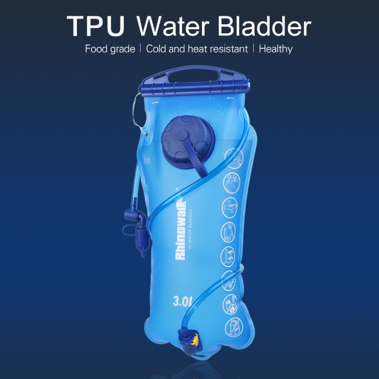 犀牛·漫步 騎行水袋2L/3L全開口戶外飲水袋 喝水裝備