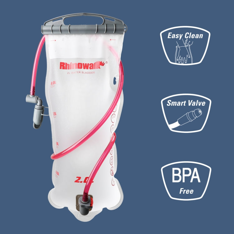 犀牛·漫步 騎行水袋2L/3L全開口戶外飲水袋 喝水裝備