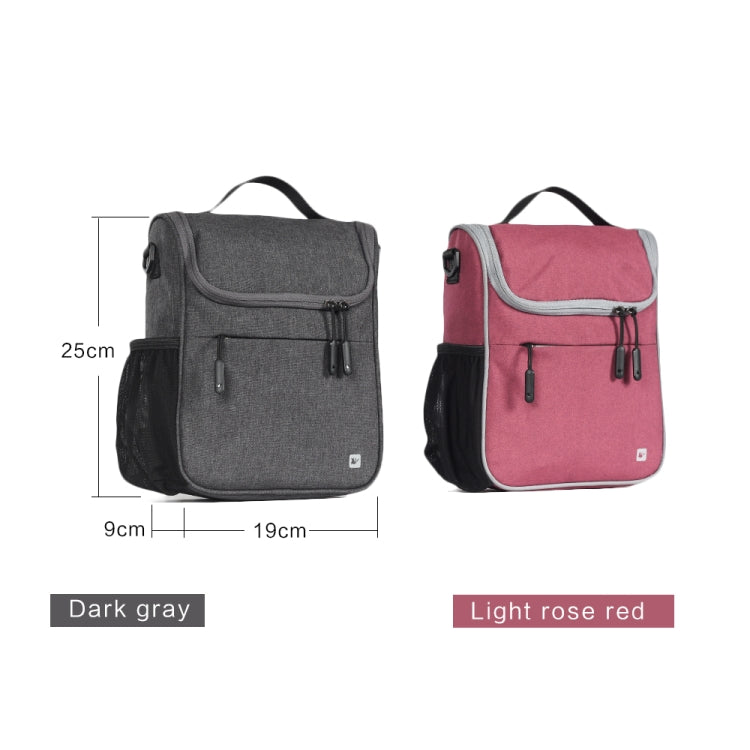 Rhinowalk 自行車前包 大容量多功能車頭把包 摺疊車電動車掛包