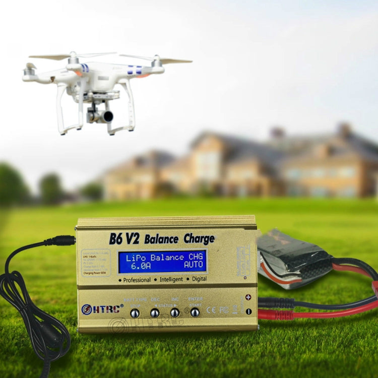 HTRC B6 V2 航模充電器智能平衡充電器，