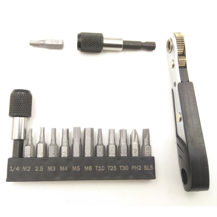 山地自行車36齒迷你棘輪扳手套裝組合修車工具