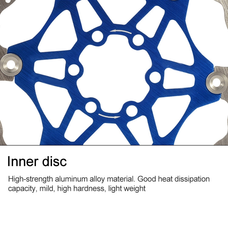 SNAIL FD-01山地車浮動碟片自行車剎車片六釘剎車盤