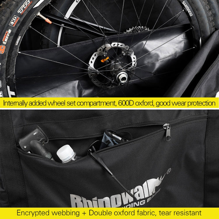 Rhinowalk 26寸27.5寸公路車山地車裝車包 大容量收納袋