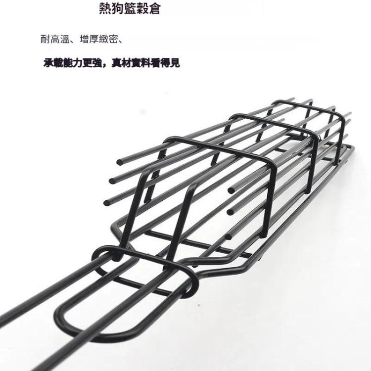 2個一賣 熱狗燒烤籠 香腸烤夾烤肉夾網 木柄燒烤網架