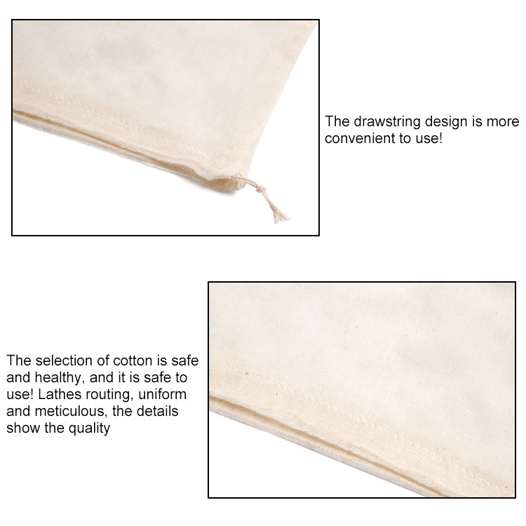 100個/件 20x25cm 煲湯紗布過濾袋廚房小用品煲湯殘渣隔離袋