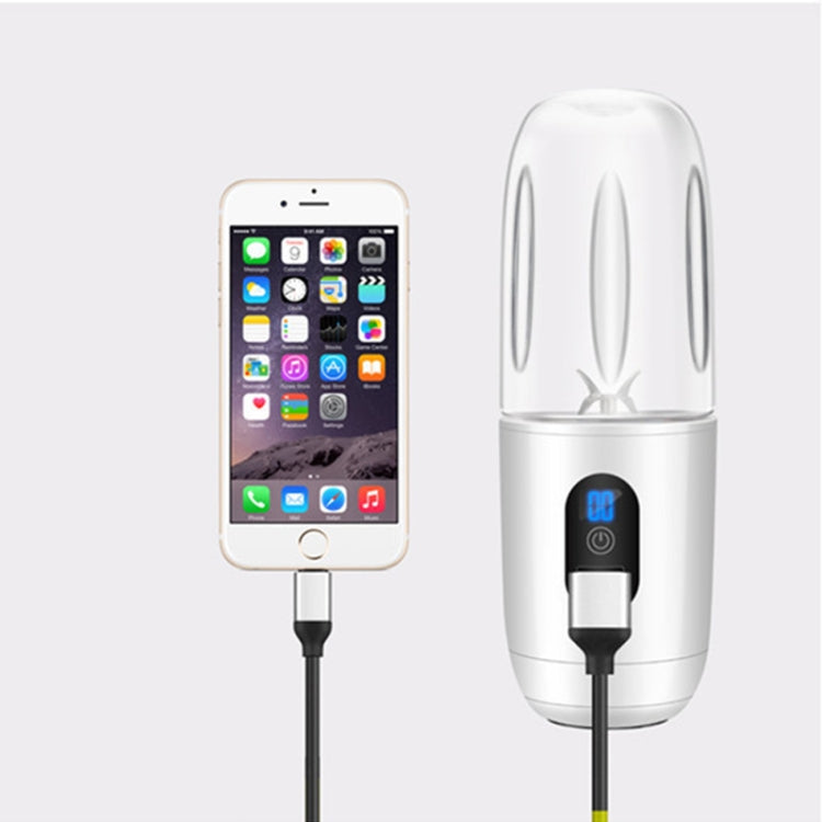 名點便攜USB充電榨汁機迷你果汁杯