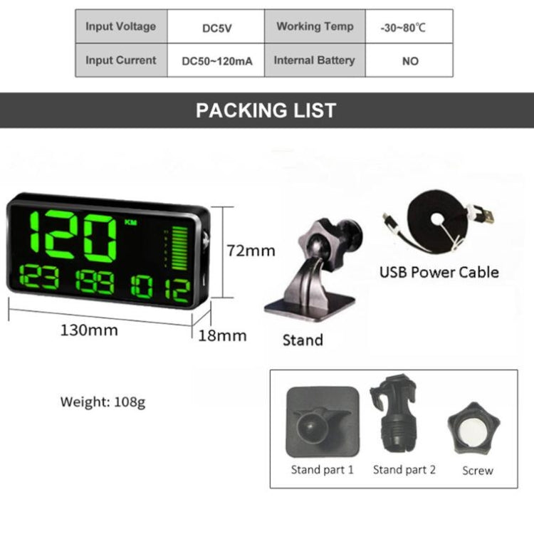 Kingneed C90 5.5英寸HUD汽車抬頭显示器GPS車載通用里程測速度儀超速報警/GPS衛星測速