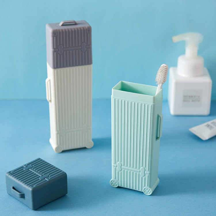 旅行洗漱杯牙刷盒便攜套裝創意出差牙具收納盒